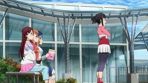 Dia Kurosawa's iconic line scene
